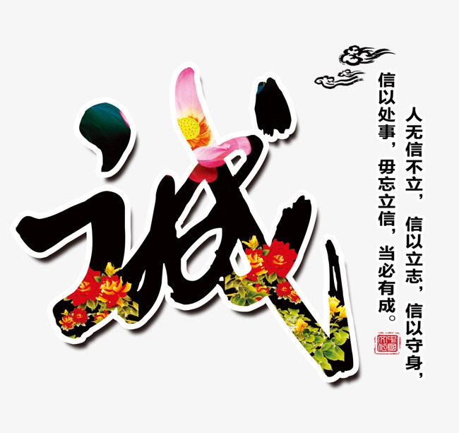 宣州要账公司