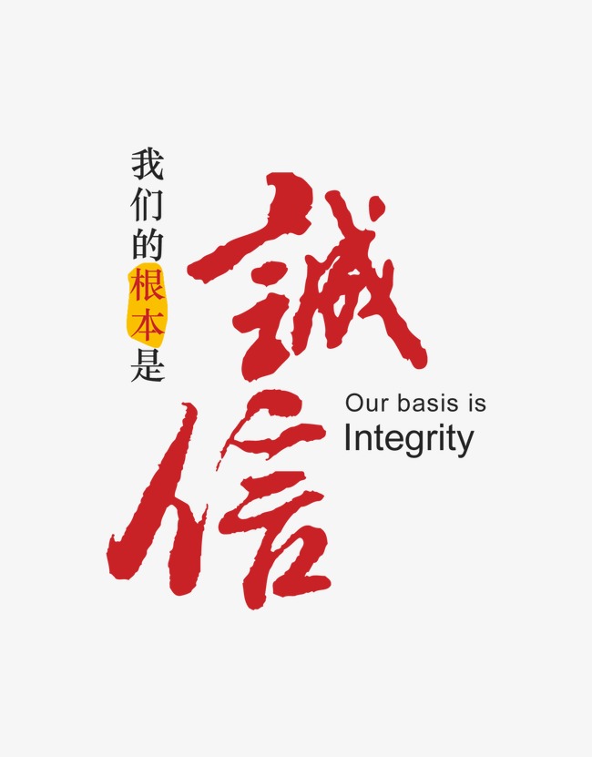 宣州收账公司