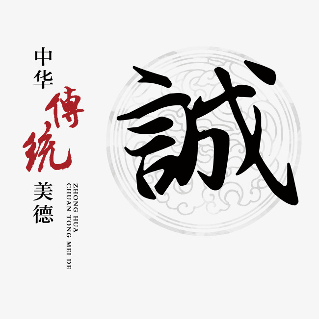 宣州讨账公司